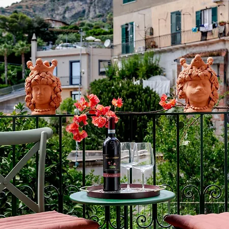 Mia - Boutique דירה